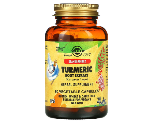 Куркума екстракт кореня, Turmeric, Solgar, 60 вегетаріанських капсул (400 мг у капсулі)