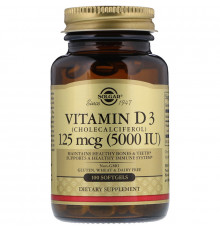 Вітамін D3 (холекальциферол), Vitamin D3, Solgar, 125 мкг (5000 МО), 100 гелевих капсул
