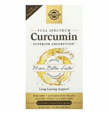 Куркумін, Curcumin, Solgar, повний спектр, 60 гелевих капсул