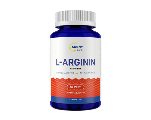 L-аргінін, L-аrginine Powerfull, Sunny Caps, 750 мг, 100 капсул