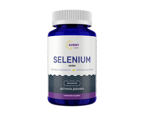 Селен, Selenium Powerfull, Sunny Caps, 50 мкг, 100 капсул