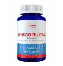 Гінкго білоба, Ginkgo Biloba, Sunny Caps, 20 мг, 100 капсул