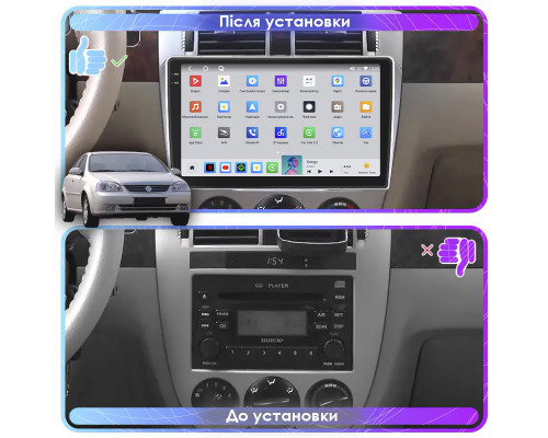 Штатная магнитола Lesko для Buick Excelle I Manual AC 2004-2007 экран 10" 4/64 QLED CarPlay 4G Wi-Fi GPS 360 Prime