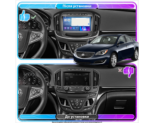 Штатная магнитола Lesko для Buick Regal V Рестайлинг 2013-2017 экран 9" 4/64Gb CarPlay 4G Wi-Fi GPS Prime