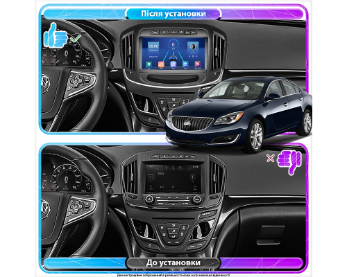Штатная магнитола Lesko для Buick Regal V Рестайлинг 2013-2017 экран 9" 4/64Gb 4G Wi-Fi GPS Top