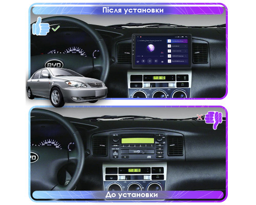 Штатная магнитола Lesko для BYD F3 I 2005-2013 экран 9" 2/32Gb Wi-Fi GPS Base