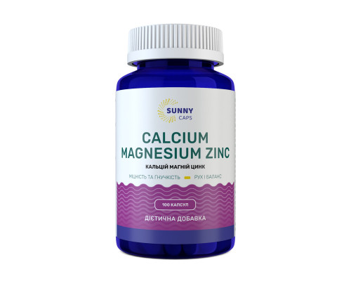 Кальцій, магній, цинк, Calcium, Magnesium, Zinc, Sunny Caps, 100 капсул