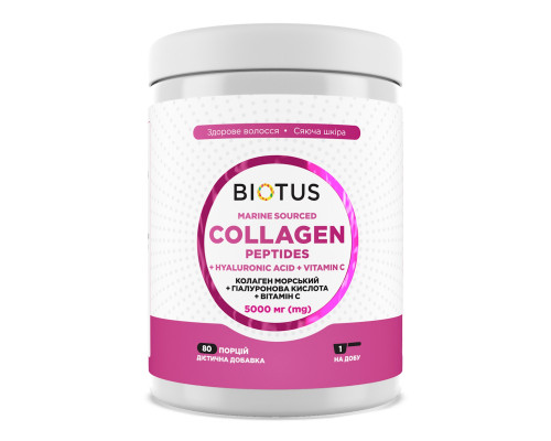 Колаген морський + гіалуронова кислота + вітамін С, Marine Sourced Collagen Peptidеs + Hyaluronic Acid + Vitamin C, Biotus, 5000 мг, 400 г