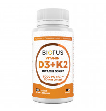 Вітаміни D3+К2, Vitamins D3+K2, Biotus, 5000 МО/50 мкг, 120 капсул