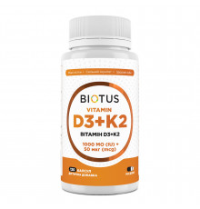 Вітамін D3+К2, Vitamin D3+K2, Biotus, 1000 МО/50 мкг, 120 капсул