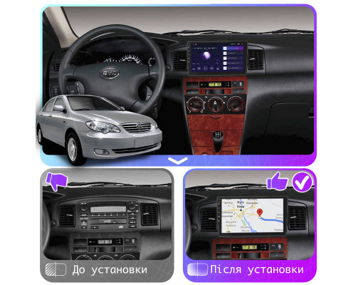 Штатная магнитола Lesko для BYD F3 I 2005-2013 экран 9" 4/64Gb 4G Wi-Fi GPS Top