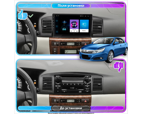 Штатная магнитола Lesko для BYD F3 II 2012-2018 экран 9" 1/16Gb Wi-Fi GPS Base