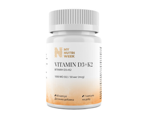 Вітамін D3+K2, Vitamin D3+K2, My Nutri Week, 1000 МО/50 мкг, 60 капсул