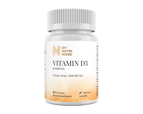 Вітамін D3, Vitamin D3, My Nutri Week, 125 мкг (5000 МО), 60 капсул