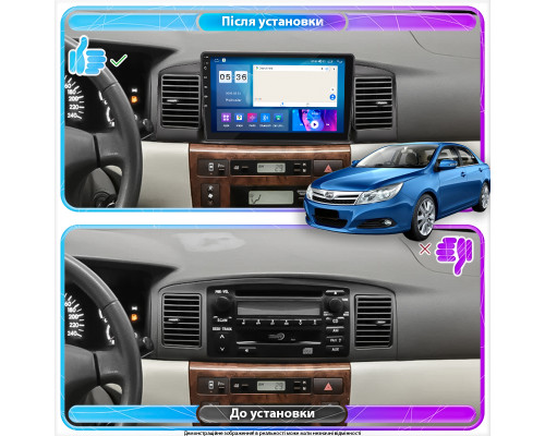 Штатная магнитола Lesko для BYD F3 II 2012-2018 экран 9" 4/64Gb CarPlay 4G Wi-Fi GPS Prime