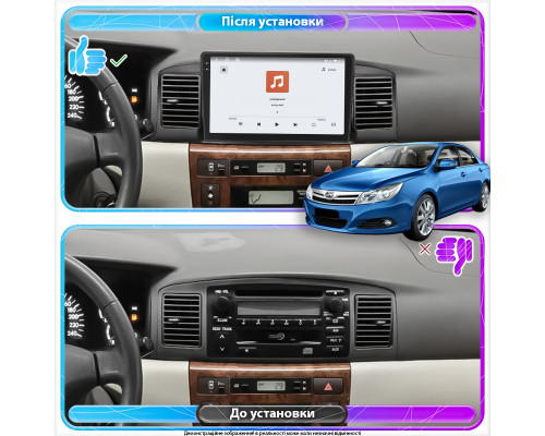 Штатная магнитола Lesko для BYD F3 II 2012-2018 экран 9" 4/64 QLED CarPlay 4G Wi-Fi GPS 360 Prime