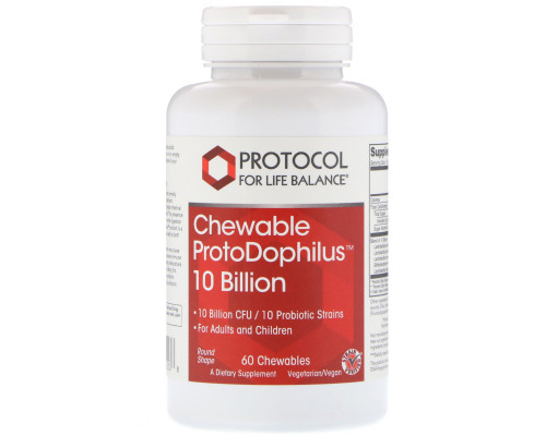 Пробіотик дофілус, ProtoDophilus, Protocol for Life Balance, 10 млрд, 60 жувальних таблеток