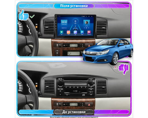 Штатная магнитола Lesko для BYD F3 II 2012-2018 экран 9" 4/64Gb 4G Wi-Fi GPS Top