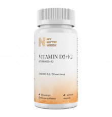 Вітамін D3+K2, Vitamin D3+K2, My Nutri Week, 5000 МО/50 мкг, 120 капсул