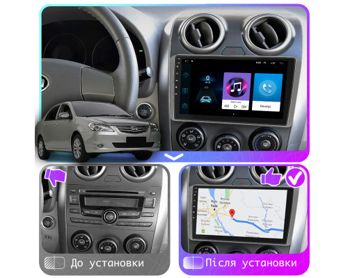 Штатная магнитола Lesko для BYD G3  2009-2014 экран 9" 1/16Gb Wi-Fi GPS Base