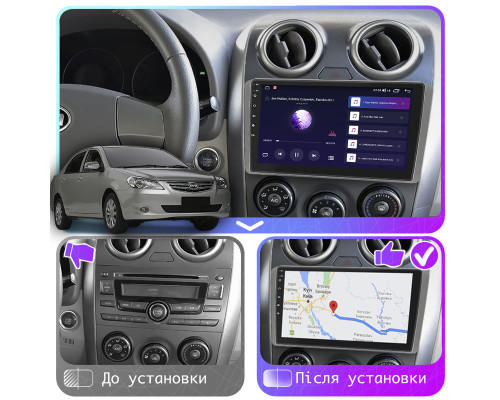 Штатная магнитола Lesko для BYD G3  2009-2014 экран 9" 2/32Gb CarPlay 4G Wi-Fi GPS Prime