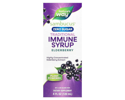 Чорна бузина, підтримка імунітету, Sambucus, Nature's Way, 50 мг, без цукру, сироп, 120 мл