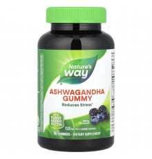 Ашваганда, Ashwagandha Gummies, Nature's Way, смак ягід, 125 мг, 90 жувальних цукерок