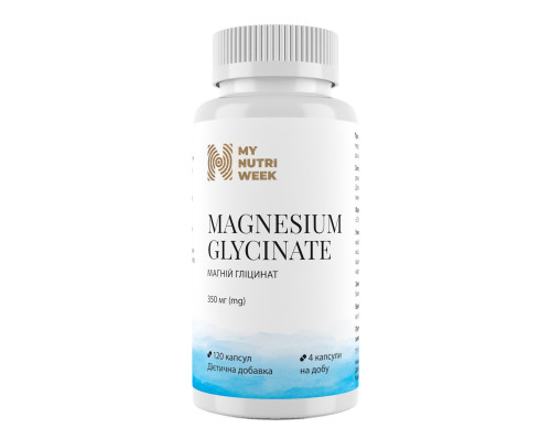 Магній гліцинат, Magnesium Glycinate, My Nutrі Week, 120 капсул