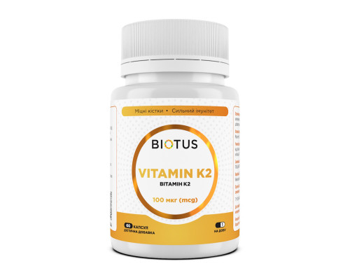 Вітамін К2-менахінон-7, Vitamin K2 MK-7, Biotus, 100 мкг, 60 капсул