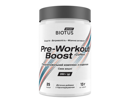 Передтренувальний комплекс, Pre-workout Boost, Biotus, смак вишні, 350 г
