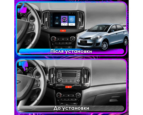 Штатная магнитола Lesko для Chery Bonus (A13)  2011-2014 экран 10" 1/16Gb Wi-Fi GPS Base