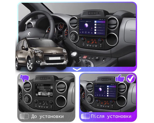 Штатная магнитола Lesko для Peugeot Partner II Рестайлинг 2012-2015 экран 9" 2/32Gb 4G Wi-Fi GPS Top