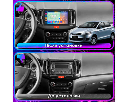 Штатная магнитола Lesko для Chery Bonus (A13)  2011-2014 экран 10" 2/32Gb CarPlay 4G Wi-Fi GPS Prime