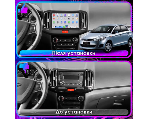 Штатная магнитола Lesko для Chery Bonus (A13)  2011-2014 экран 10" 4/64 QLED CarPlay 4G Wi-Fi GPS 360 Prime