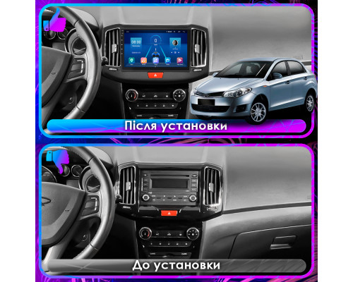 Штатная магнитола Lesko для Chery Bonus (A13)  2011-2014 экран 10" 4/64Gb 4G Wi-Fi GPS Top