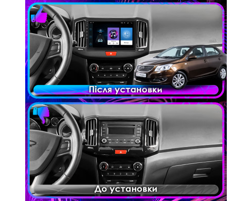 Штатная магнитола Lesko для Chery Bonus 3 (E3/A19)  2014-2017 экран 10" 1/16Gb Wi-Fi GPS Base