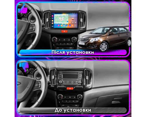 Штатная магнитола Lesko для Chery Bonus 3 (E3/A19)  2014-2017 экран 10" 2/32Gb CarPlay 4G Wi-Fi GPS Prime