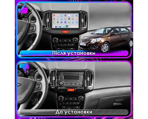 Штатная магнитола Lesko для Chery Bonus 3 (E3/A19)  2014-2017 экран 10" 4/64 QLED CarPlay 4G Wi-Fi GPS 360 Prime