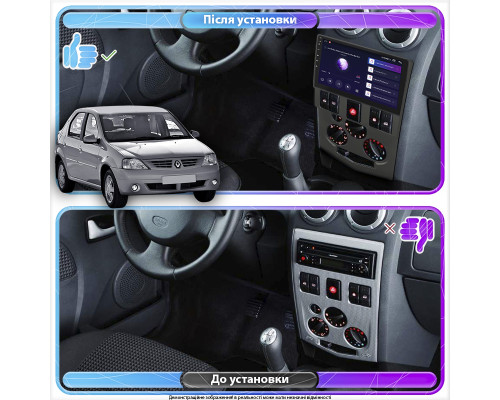 Штатная магнитола Lesko 9" для Renault Logan I 2004-2009 с Wi-Fi и GPS