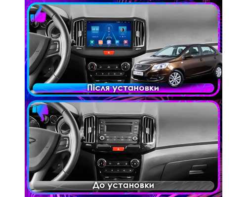 Штатная магнитола Lesko для Chery Bonus 3 (E3/A19)  2014-2017 экран 10" 6/128Gb 4G Wi-Fi GPS Top