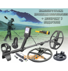 Металошукач Nokta The Legend FULL