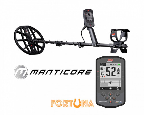 Minelab Manticore