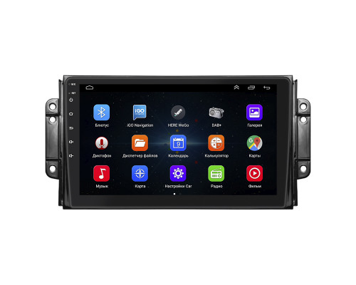 Штатная магнитола Lesko для Chery Tiggo 2 I 2016-2020 экран 9" 1/16Gb Wi-Fi GPS Base