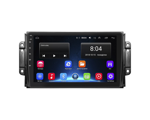 Штатная магнитола Lesko для Chery Tiggo 2 I 2016-2020 экран 9" 2/32Gb Wi-Fi GPS Base