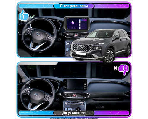 Штатная магнитола Lesko для Hyundai Santa Fe IV Рестайлинг 2020-н.в экран 10" 4/64Gb CarPlay 4G Wi-Fi GPS Prime