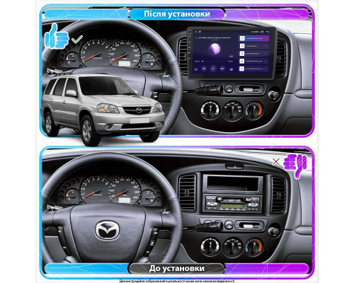 Штатная магнитола Lesko для Mazda Tribute I Рестайлинг 2003-2007 экран 9" 2/32Gb 4G Wi-Fi GPS Top