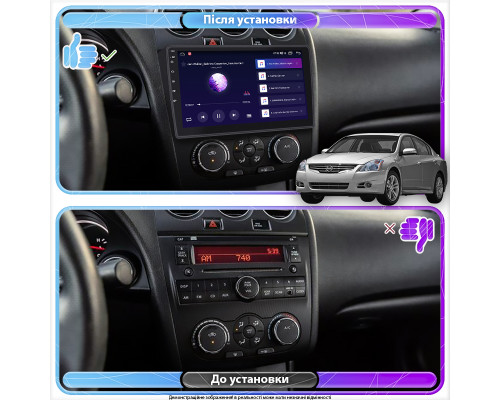 Штатная магнитола Lesko для Nissan Altima IV (L32) Рестайлинг Manual AC 2009-2013 экран 9" 4/32Gb 4G Wi-Fi GPS Top