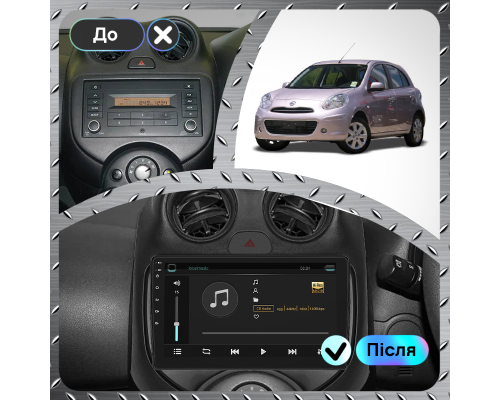 Штатная магнитола Lesko для Nissan Micra IV (K13) 2010-2013 экран 9" 4/32Gb 4G Wi-Fi GPS Top