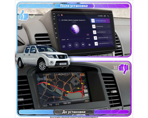 Штатная магнитола Lesko для Nissan Navara (Frontier) III (D40) Рестайлинг 2010-2015 экран 9" 4/32Gb 4G Wi-Fi GPS Top