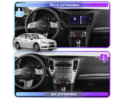 Штатная магнитола Lesko для Subaru Legacy V Рестайлинг 2012-2014 экран 9" 4/32Gb 4G Wi-Fi GPS Top